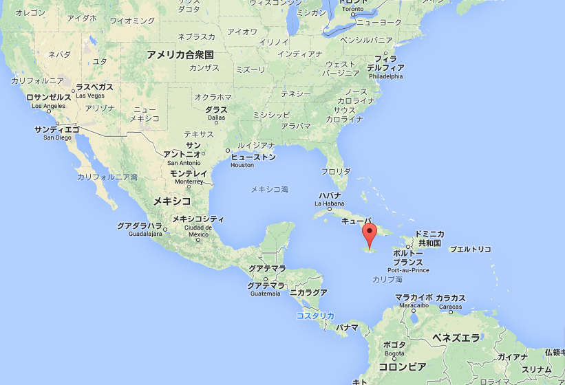 ジャマイカの国土面積 意外と小さい島国 ジャマイカ珍道中